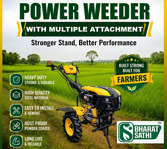 Musa Agro Industries Agricultural Machinery